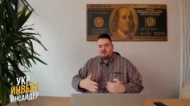Василий Матий  о движении FIRE, финансовой независимости и планировании ранней пенсии