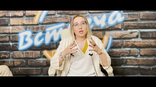 Тема: Защита личных границ, в контексте прав человека Лектор: Халида Ажигулова смотреть онлайн