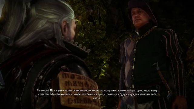 Ведьмак 2: Глава I, задание «Запах благовоний» смотреть онлайн
