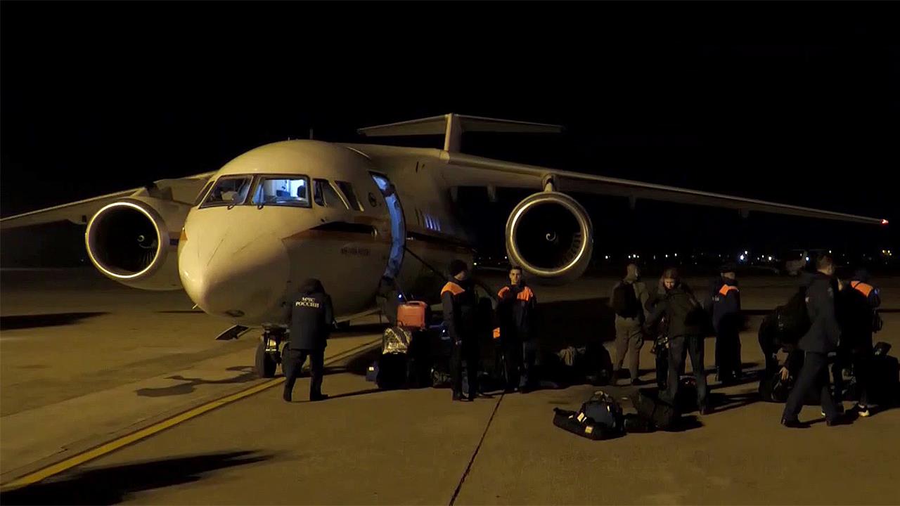 Российские спасатели прибыли в Турцию и Сирию