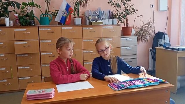 Синие Листья