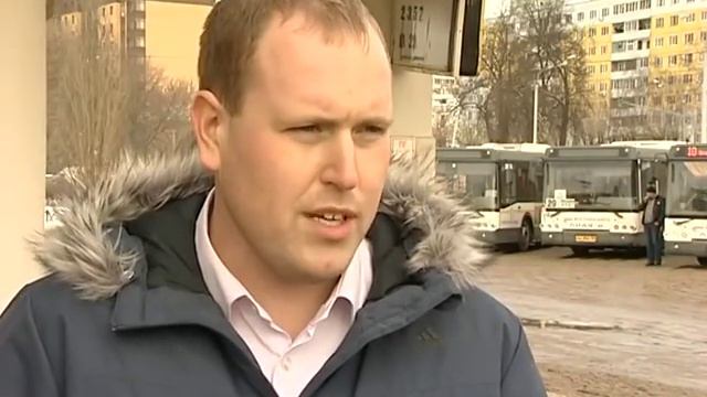 Новый автобусный маршрут