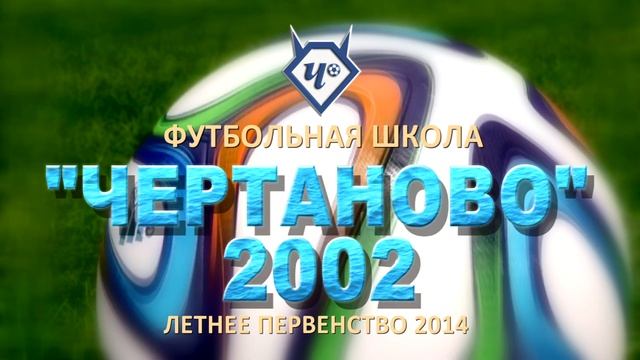 ОТБИВКИ ШКОЛЬНЫЕ ПО ГОДАМ смотреть онлайн