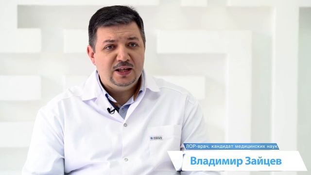 Советы при аллергическом рините