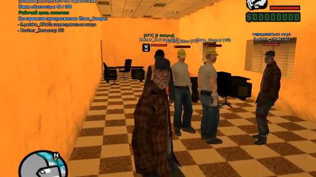 Samp-RP-1(Застрял в скале) смотреть онлайн