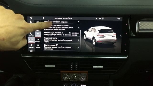 Как заблокировать пневмоподвеску на порш кайен 2019 года для замены колёс. смотреть онлайн