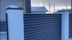 Отзыв.  Забор-жалюзи. Завод Новый Дом