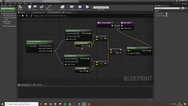 Создаем игру на Unreal Engine. №3 Создание базовых передвижений с Root Motion и материала волос.
