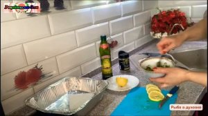 Рыба в духовке ? ( Самый вкусный рецепт ) Как приготовить рыбу
