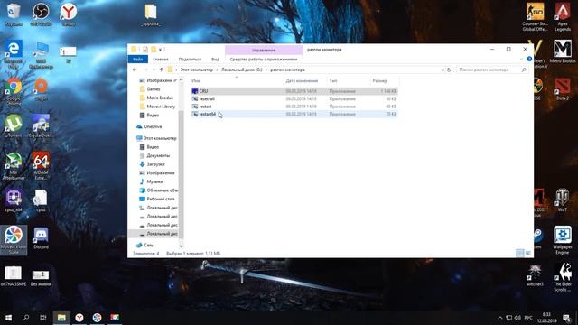 Разгон любого монитора Custom Resolution Utility | Как разогнать монитор смотреть онлайн