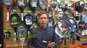 Сравнение Yonex EZONE VS VCORE