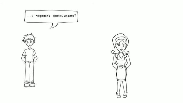 Анекдот про клубничку (рисованное видео) смотреть онлайн