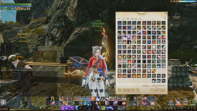 ARCHEAGE 4.5 | ТРАЧУ 100000 ОЧКОВ РАБОТЫ НА ФАРМ МОБОВ! смотреть онлайн