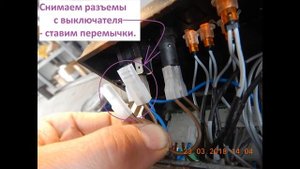 Ferroli Unigas 2 Не включается горелка