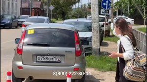 Дома в станице Новотитаровская