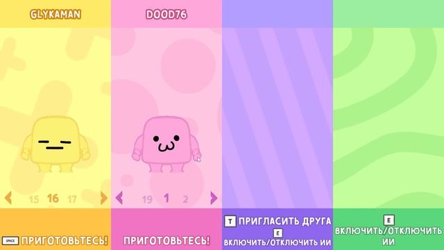 КАК ОСТАНОВИТЬ ЭТОГО ДУДА!? - Block'Em! смотреть онлайн