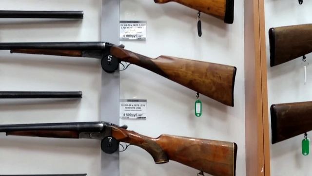 Купил первый травмат! смотреть онлайн