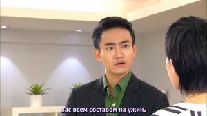 Противоположности притягиваются 1 сезон 16 серия