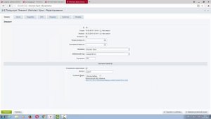 Битрикс. Инфоблоки. Часть 5. Каноническая ссылка. Избавляемся от дублей страниц для seo