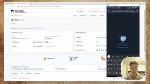 КАК НАЙТИ АДРЕС КОНТРАКТА ТОКЕНА И ДОБАВИТЬ ТОКЕН В КОШЕЛЕК? TRUST WALLET & BSCAN & ETHSCAN
