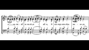 Взбранной Воеводе. Д.В.Аллеманов. Тенор