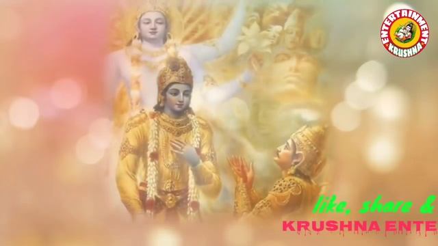 Mahabharata mu chakra re bulaye sara jagata || Odia Best super hit bhajan @ subash das смотреть онлайн