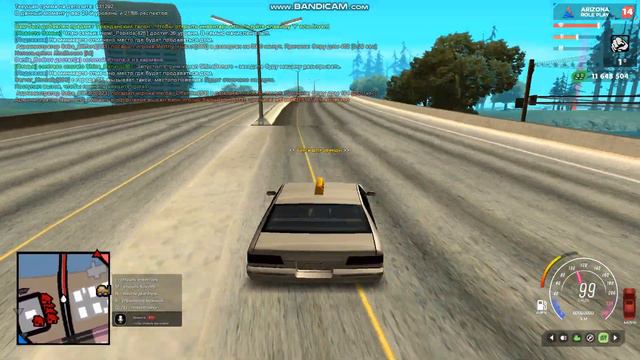 Как бессонница в час ночной смотреть онлайн