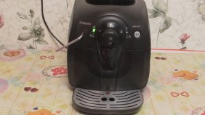 Кофемашина Philips Saeco. Лимонная кислота для чистки кофемашины от накипи..