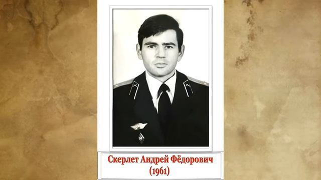 Поздравление воинов-афганцев Учащимися ТЛ с. Чишмикиой