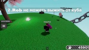 Топ 4 факта о перчатке Rob. Roblox slap battles.