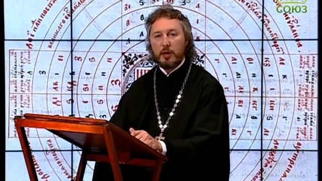 Церковный календарь  30 сентября 2017г. Мученицы Вера, Надежда и Любовь и их мать София смотреть онлайн