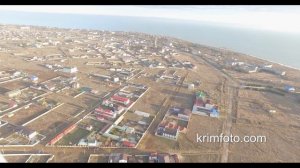 Заозерное Евпатория район Маяка Крым 2016 с высоты птичьего полета
