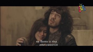 Axe, "Сердце красавицы" Джузеппе Верди