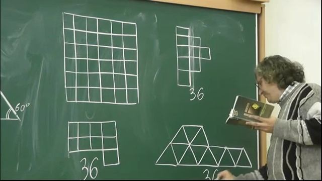 5 - Разрезания на конгруэнтные части