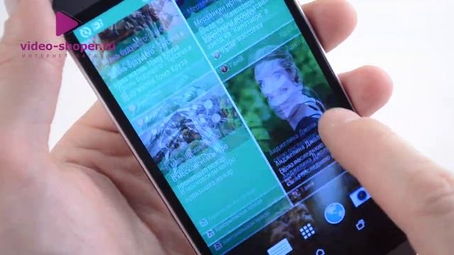 Htc One M8 смотреть онлайн