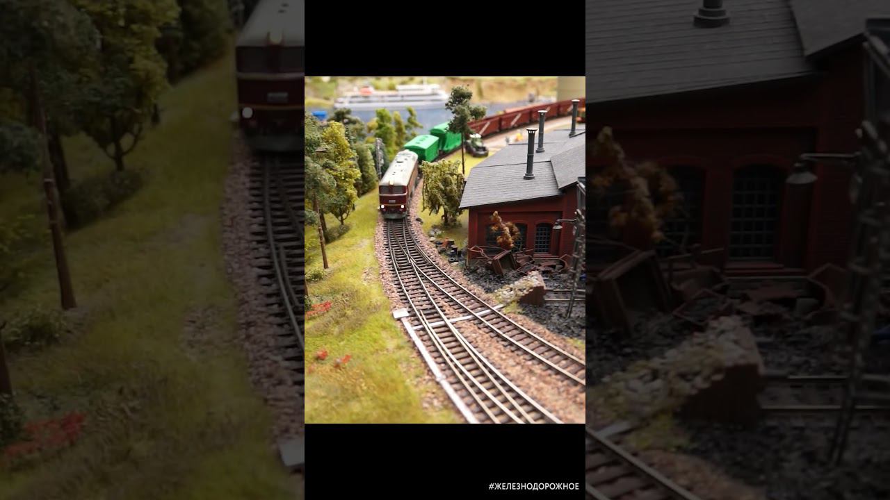Железнодорожное - Мир моделизма. Железнодорожная модель 2024 смотреть онлайн