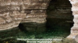 МОЛДАВИЯ | ИНТЕРЕСНЫЕ ФАКТЫ #интересныефакты #путешествия #молдавия