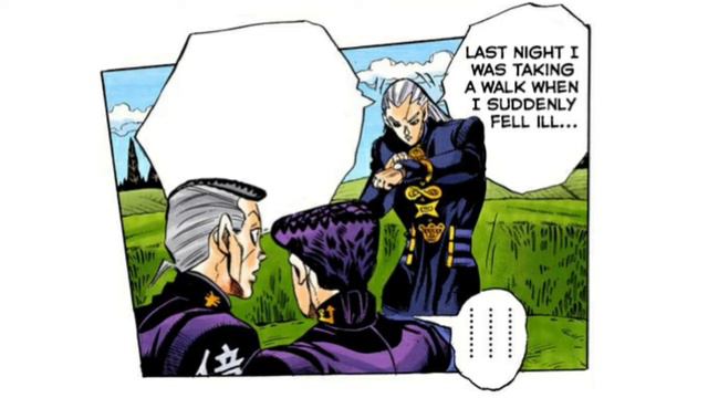 I am an alien! - manga with anime audio смотреть онлайн