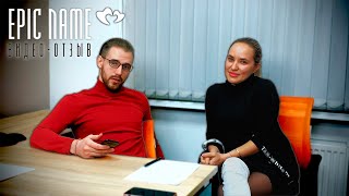 Отзыв владельца стоматологии "Dental Moscow" о работе с маркетинг-командой EPIC NAME