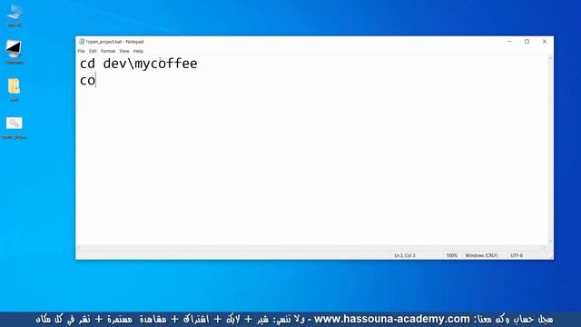 جانجو 299 تسهيل فتح المشروع وتتفعيل البيئة easy open project بايثون python django جانجو смотреть онлайн