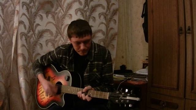 Как играть ЗАГОВОР - Гражданская оборона / Гр.Об / Е.Летов/ кавер
