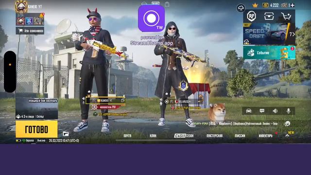 PUBG MOBILE metro royale |#pubg #pubgmobile #kaneki #14promax #yakudza #event #sigma смотреть онлайн