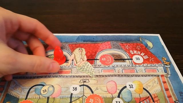 Обзор настольной игры "Экивоки"