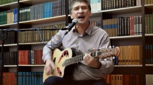 Юрий Антонов - Я вспоминаю - кавер на гитаре