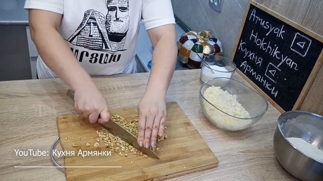 Постный пирог (и начинка). Нереально нежная выпечка/Гата/