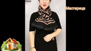 3 идеальных способа завязать шарф Как носить шарф