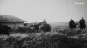 Битва за Кущевскую