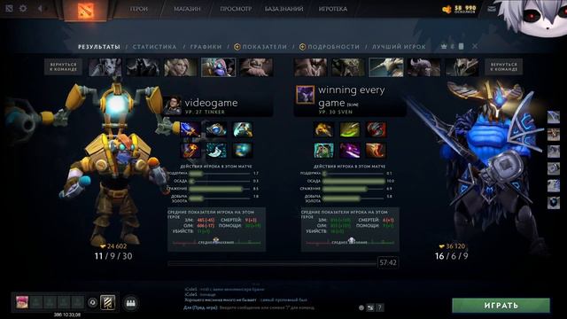 МАМА НЕ РАЗРЕШИЛА ИГРАТЬ КУРСЕДУ В МОНОПОЛИЮ / zxcursed смотреть онлайн