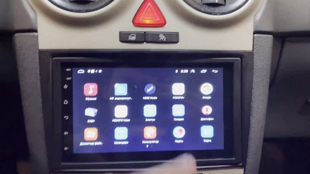 Установка 7 дюймовой магнитолы в Opel Corsa D смотреть онлайн