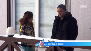 ДОМ-2 Город любви 4273 день Вечерний эфир (21.01.2016)